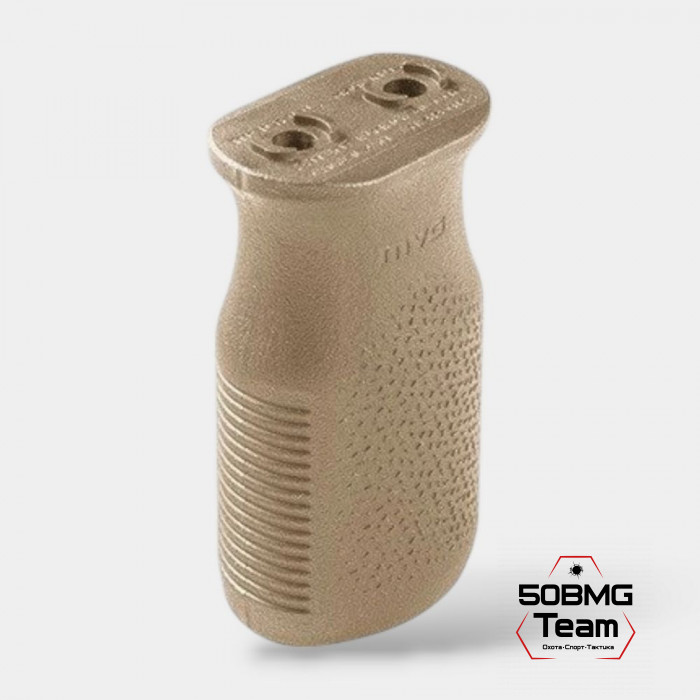 Песочный (MAG597-FDE)
