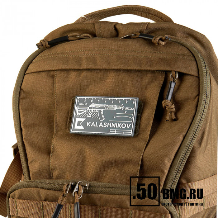 Патч велкро Концерн Калашников 90х46мм линейка серый EN (1065)