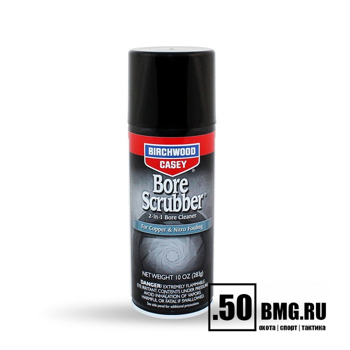 Состав для удаления загрязнений Birchwood Bore Scrubber 2-in-1 Bore Cleaner