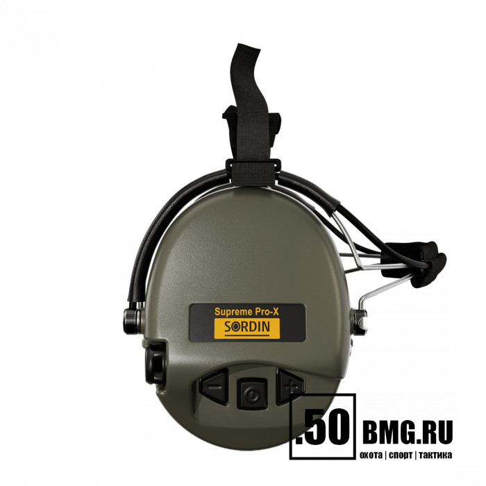 Наушники активные MSA Sordin Supreme Pro-X Neckband, Green(76302-X-S)