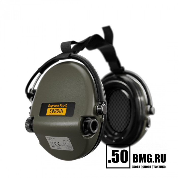 Наушники активные MSA Sordin Supreme Pro-X Neckband, Green(76302-X-S)