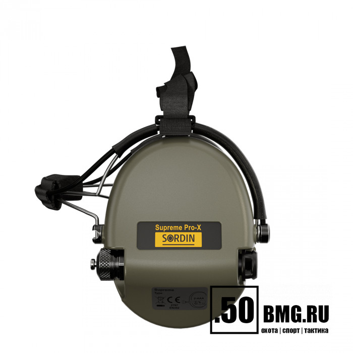 Наушники активные MSA Sordin Supreme Pro-X Neckband, Green(76302-X-S)