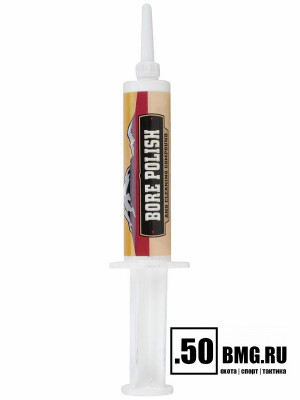 Паста для чистки Montana X-Treme Bore Polish