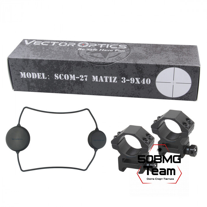 Оптический прицел Vector Optics Matiz 3-9x40 SFP кольца 25,4мм
