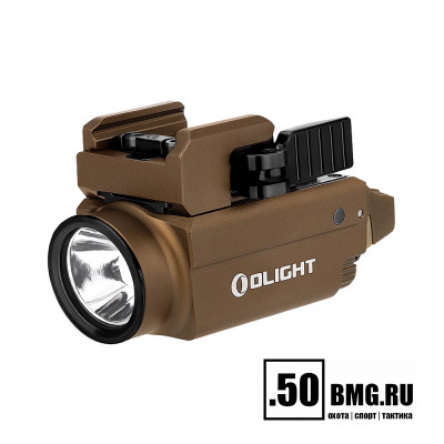 Фонарь Olight Baldr S Desert Tan