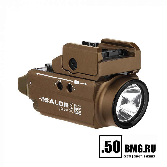 Фонарь Olight Baldr S Desert Tan