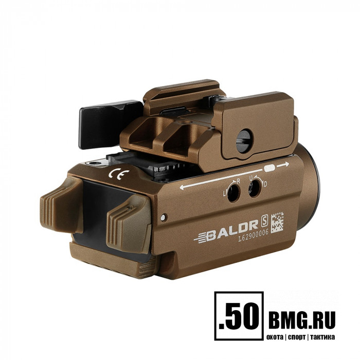 Фонарь Olight Baldr S Desert Tan