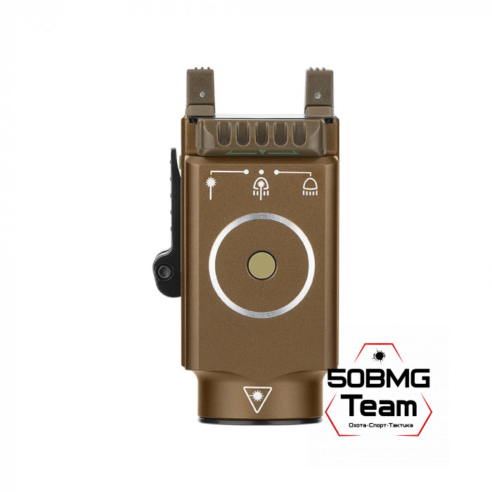 Фонарь Olight Baldr S Desert Tan