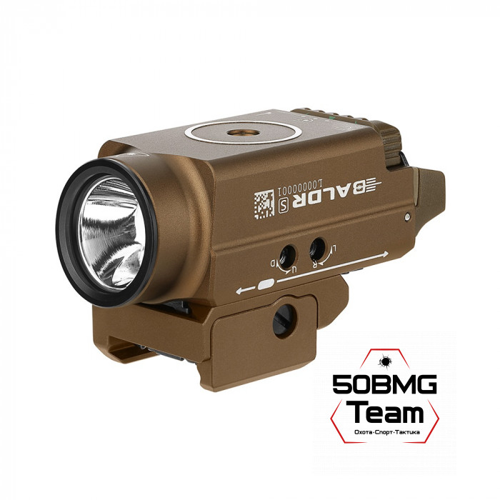 Фонарь Olight Baldr S Desert Tan