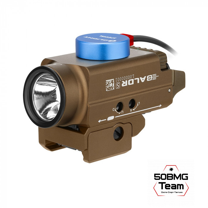 Фонарь Olight Baldr S Desert Tan