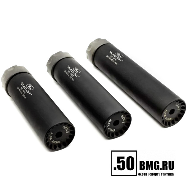 Быстросъемный газоразгруженный ДТКП закрытого типа Alfa Arms Blackout, кал.7,62/.30