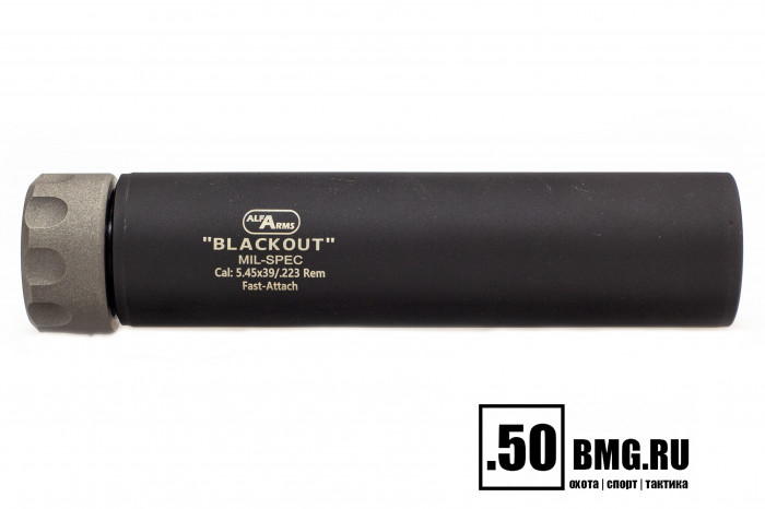 Быстросъемный газоразгруженный ДТКП закрытого типа Alfa Arms Blackout, кал.7,62/.30