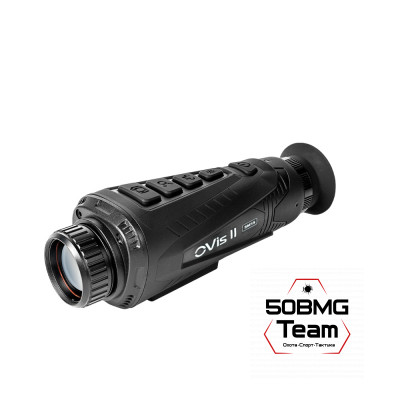 Тепловизионный монокуляр ARKON OVis II SM15 (256x192px, 15мм)