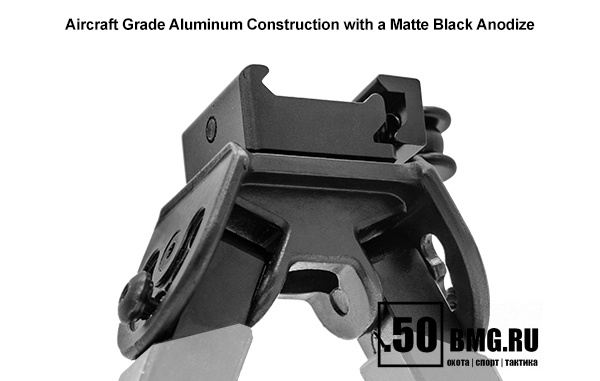 Сошки Leapers UTG быстросъемные на Weaver, высота 15-22 см (TL-BP20Q)
