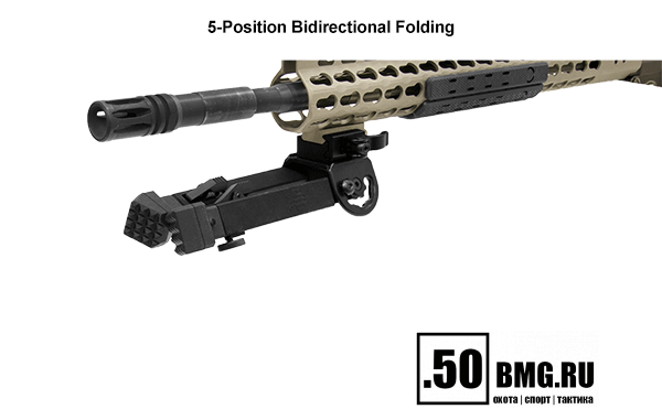 Сошки Leapers UTG быстросъемные на Weaver, высота 15-22 см (TL-BP20Q)