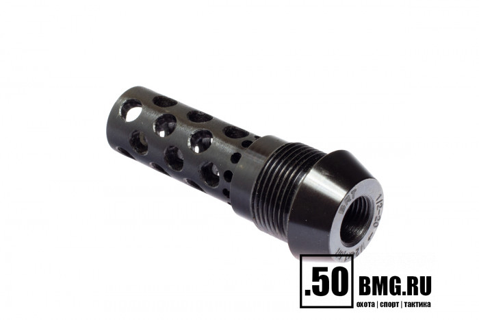 Реактивный ДТК BRT Dual Brake T24 для Sabatti (62мм, внутренняя резьба 1/2"-20 UNF, наружная резьба 24х1,5R)