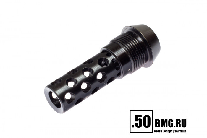 Реактивный ДТК BRT Dual Brake T24 для Sabatti (62мм, внутренняя резьба 1/2"-20 UNF, наружная резьба 24х1,5R)