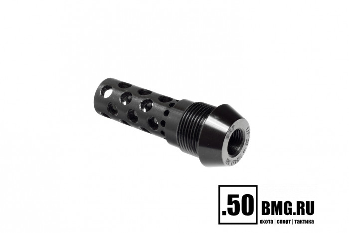 Реактивный ДТК BRT Dual Brake T24 для Sabatti (62мм, внутренняя резьба 1/2"-20 UNF, наружная резьба 24х1,5R)