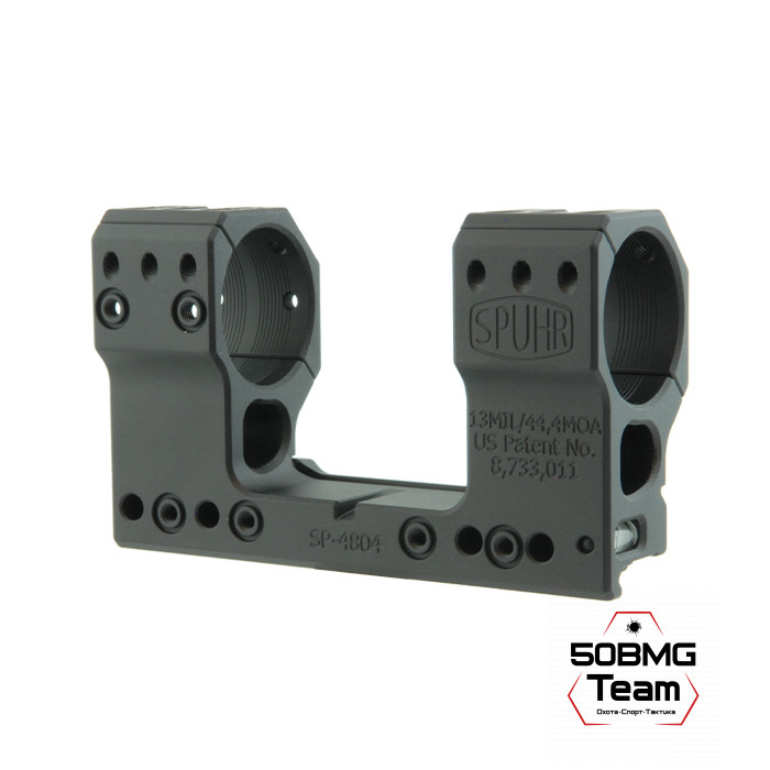 Кронштейн Spuhr SP-4804 кольца 34мм на Picatinny/Weaver (13 MIL/44,4 MOA, Н-48 мм)