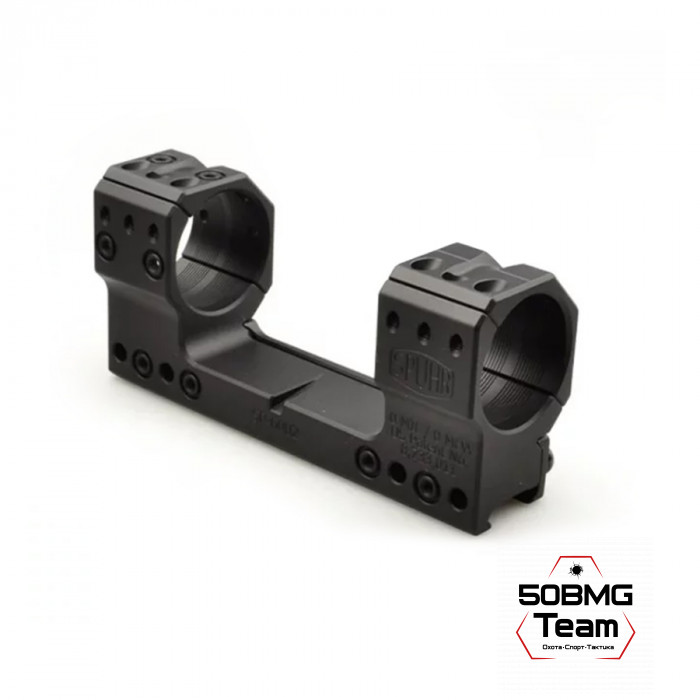 Кронштейн Spuhr SP-4804 кольца 34мм на Picatinny/Weaver (13 MIL/44,4 MOA, Н-48 мм)