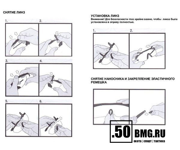 Баллистические очки Smith Optics Aegis Echo II Compact (AECHACBK15-2R)