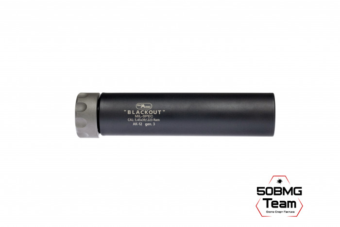 Быстросъемный газоразгруженный ДТКП закрытого типа Alfa Arms Blackout на АК-12 gen3, кал.5,45х39/.223Rem