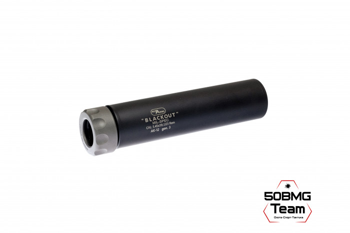 Быстросъемный газоразгруженный ДТКП закрытого типа Alfa Arms Blackout на АК-12 gen3, кал.5,45х39/.223Rem