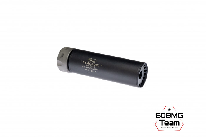 Быстросъемный газоразгруженный ДТКП закрытого типа Alfa Arms Blackout на АК-12 gen3, кал.5,45х39/.223Rem