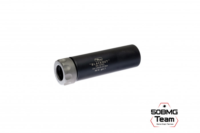 Быстросъемный газоразгруженный ДТКП закрытого типа Alfa Arms Blackout на АК-12 gen3, кал.5,45х39/.223Rem