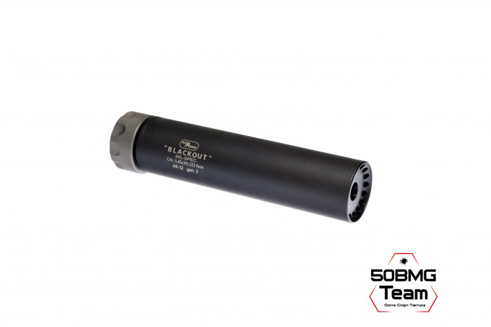 Быстросъемный газоразгруженный ДТКП закрытого типа Alfa Arms Blackout на АК-12 gen3, кал.5,45х39/.223Rem