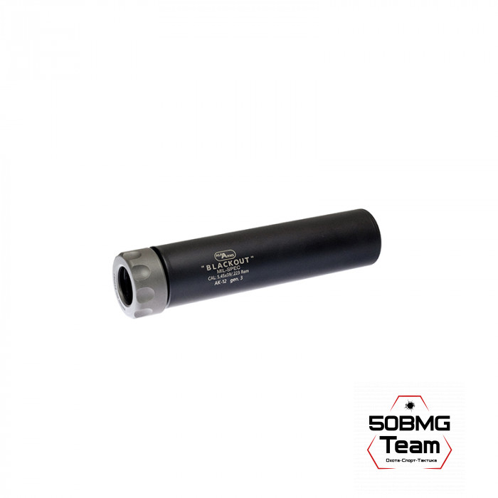 Быстросъемный газоразгруженный ДТКП закрытого типа Alfa Arms Blackout на АК-12 gen3, кал.5,45х39/.223Rem