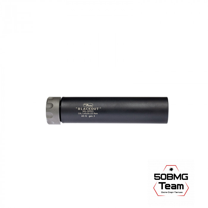 Быстросъемный газоразгруженный ДТКП закрытого типа Alfa Arms Blackout на АК-12 gen3, кал.5,45х39/.223Rem