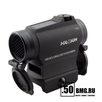 Коллиматорный прицел Holosun Micro HS515CU
