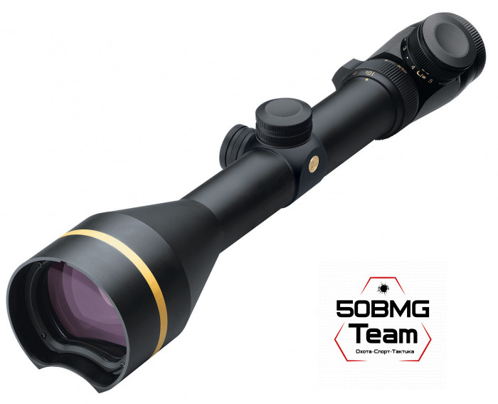 Оптический прицел Leupold VX-3L 3,5-10x50, сетка German-4 Dot с подсветкой