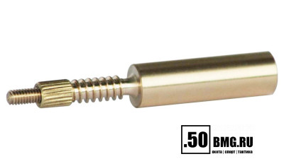 Адаптер-иголка A2S GUN № 1 (латунь, резьба &quot;мама&quot;, дюймовая, 12/28, для Dewey 30/35C)