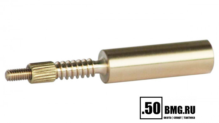 Адаптер-иголка A2S GUN № 1 (латунь, резьба "мама", дюймовая, 12/28, для Dewey 30/35C)