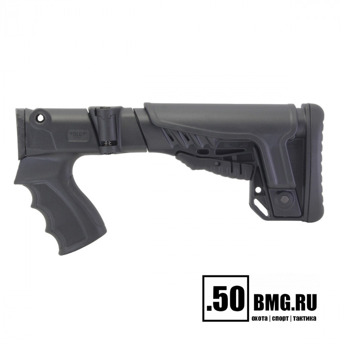 Телескопический складной приклад DLG Tactical на ИЖ-81 с подщечником (DLG056s121i)