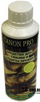 Средство для смазки и защиты оружия France Fluides CANON PRO флакон 250 мл