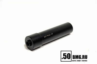 ДТК Ротор 43 6 камер на AR15 .223 М1/2x28 (Арт.00205)
