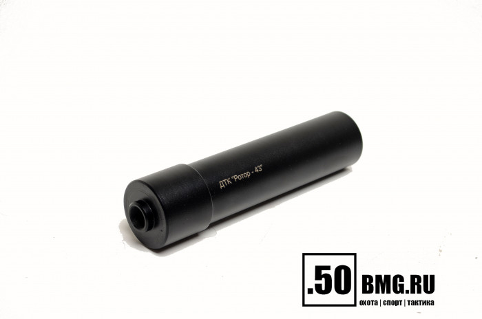 ДТК Ротор 43 6 камер на AR15 .223 М1/2x28 (Арт.00205)