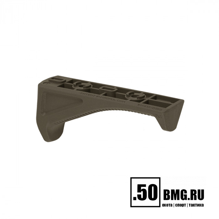 Олива (MAG598-ODG)