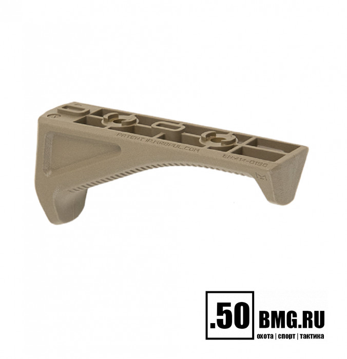 Песочный (MAG598-FDE)