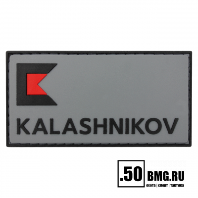 Патч велкро Концерн Калашников 90х46мм лого КК EN серо-черный (1057)