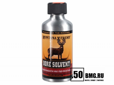 Сольвент Montana X-Treme Bore Solvent 180мл