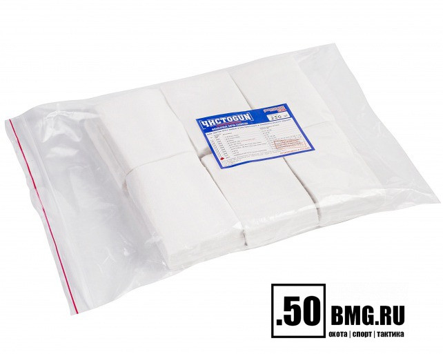 Патчи ЧИСТОGUN фланель, универсальный, прямоугольник 100х75 мм, 250 шт., белый