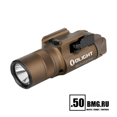 Фонарь Olight Baldr Pro R Desert Tan
