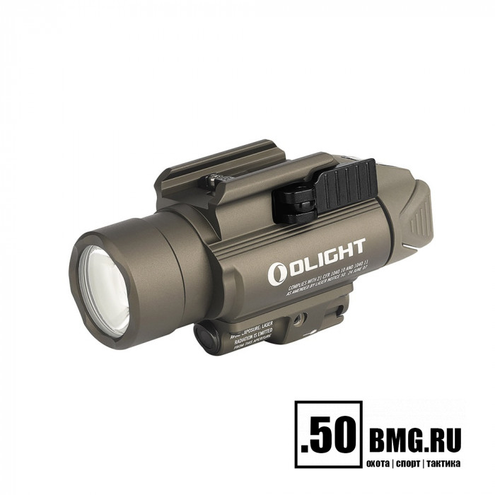 Фонарь Olight Baldr Pro R Desert Tan