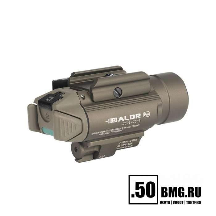 Фонарь Olight Baldr Pro R Desert Tan