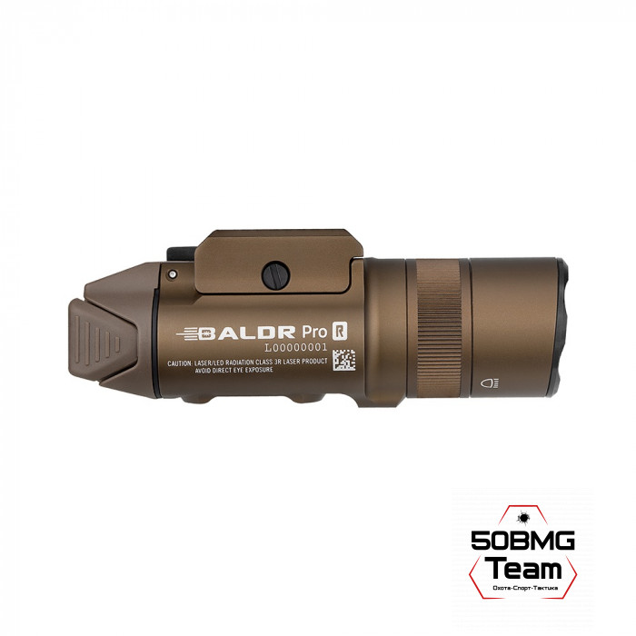 Фонарь Olight Baldr Pro R Desert Tan