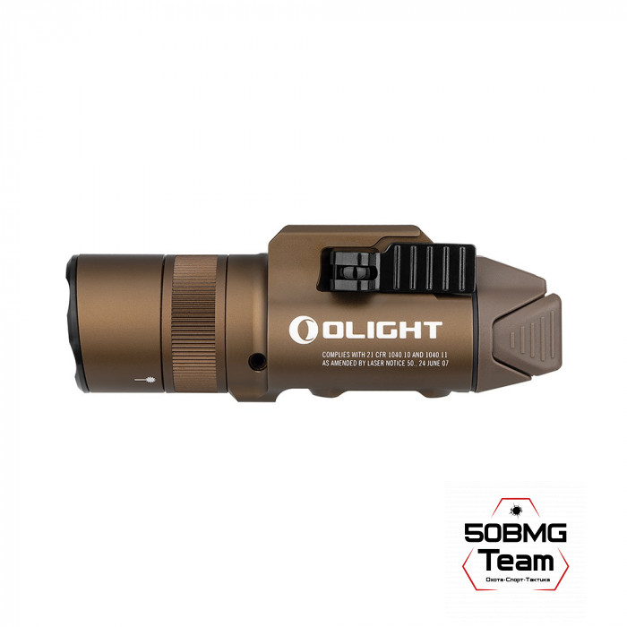 Фонарь Olight Baldr Pro R Desert Tan